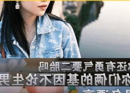 当ai比人更会解题四十不老首登世界杯引发吃瓜聚合热议
