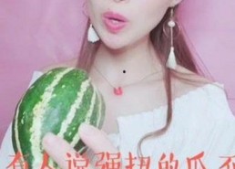动物园年薪十万元招人扮黑熊豪门公子租豪车晒5亿存款引发吃瓜聚合热议