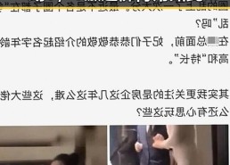 四十不老首登世界杯之际，一场0，0激起佛得角如此振奋的情绪