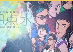外交部再次发出世界杯观赛提醒同时曝出中国公民外国外观赛遭持枪抢劫引关注