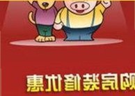 河南南部从6月18日至22日多降水引发关注 今年比去年晚19天过节成焦点